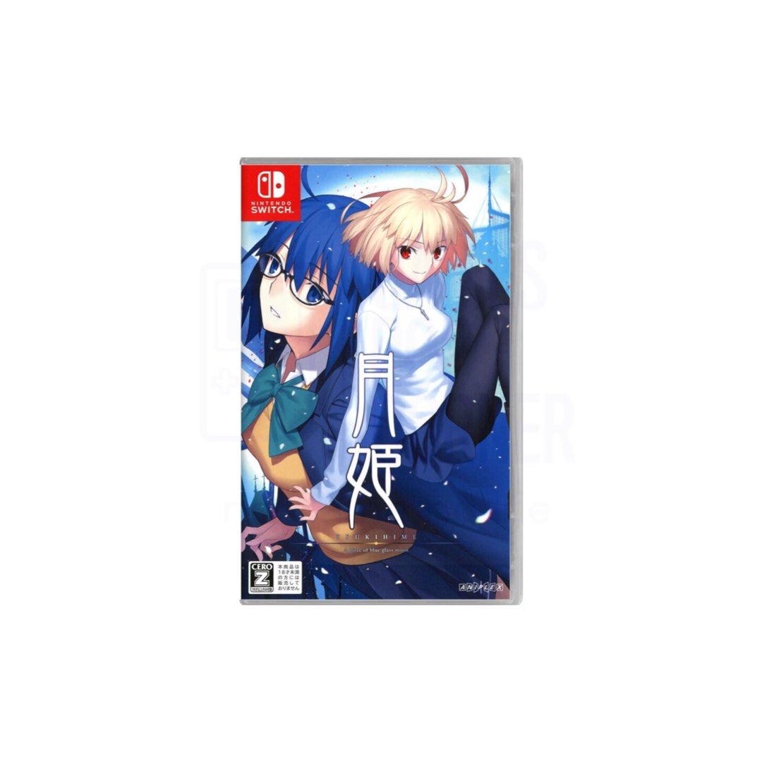接受預訂) NS/PS4 game -🌛月姫-A piece of blue glass moon- (中文版 