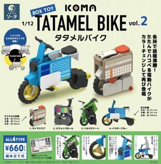 （分類：）位於 。 由 futureformula 提交（商品編號 1292710359，圖片 1）。簡介： 。