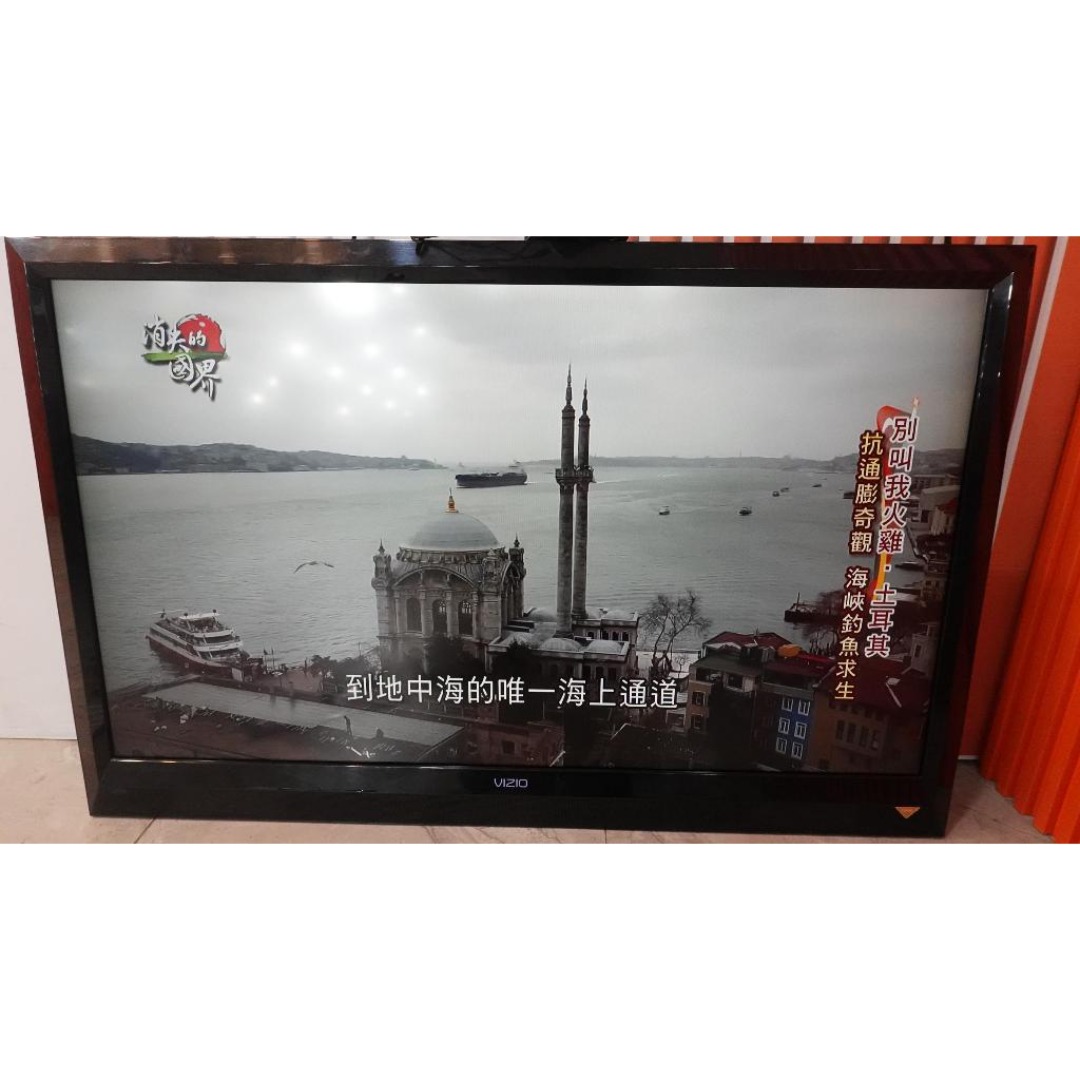 桃園二手家電 推薦【VIZIO 瑞軒】二手 電視 47吋 壁掛 E470VLTW(M) 有遙控 TV 新北 台北 新竹 八德 2手 中古