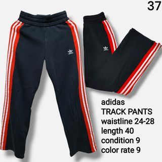 Adidas track pants