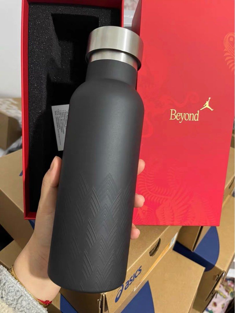 nike jordan water bottle