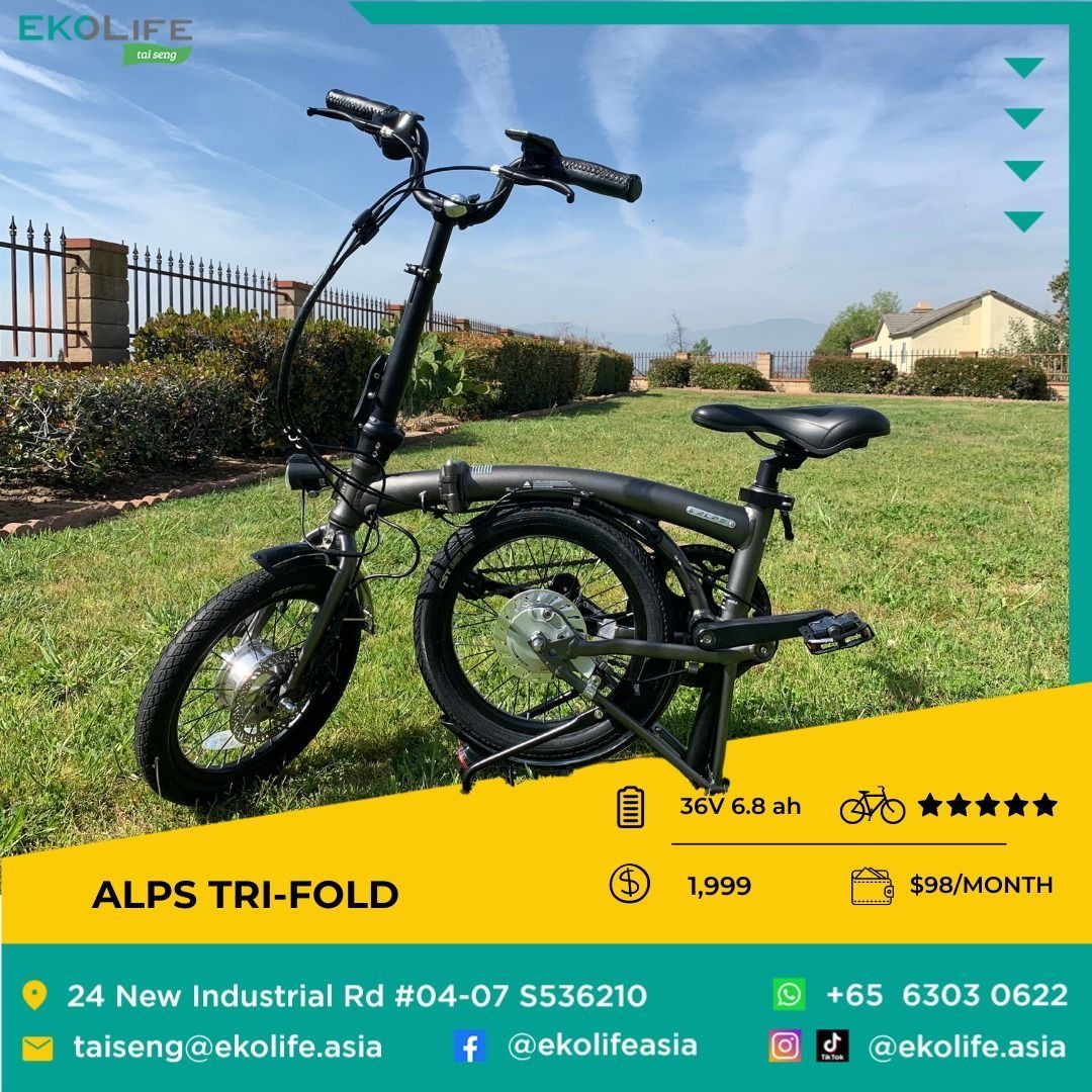 United trifold e bike 2025