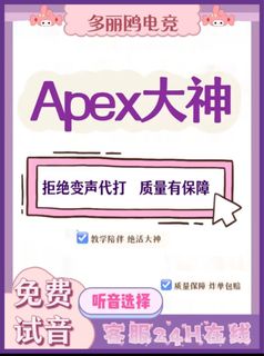 （分類：）位於 。 由 87668899 提交（商品編號 1292732103，圖片 1）。簡介： 。