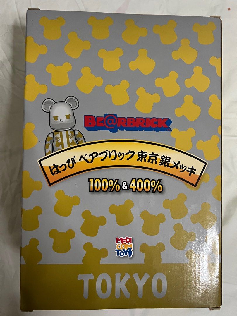 BE@RBRICK はっぴ東京 金/銀メッキ 100&400% MEDICOM TOY（メディコム