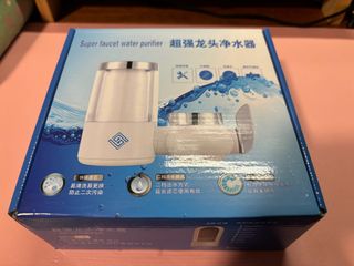 (Category: ) located in . Submitted by daikontaiko (Listing ID 1292782009, Image 1). Description: .