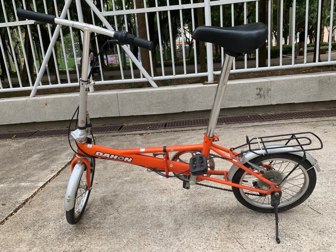 Dahon clearance yeah 16