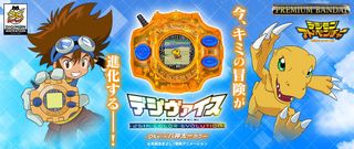 (Category: ) located in . Submitted by ajhobby (Listing ID 1292773609, Image 1). Description: .