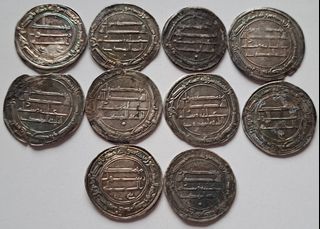Dirham ancient silver coins