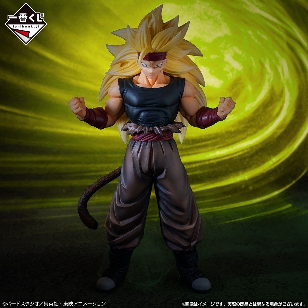 Super dragon ball heroes eb games hotsell