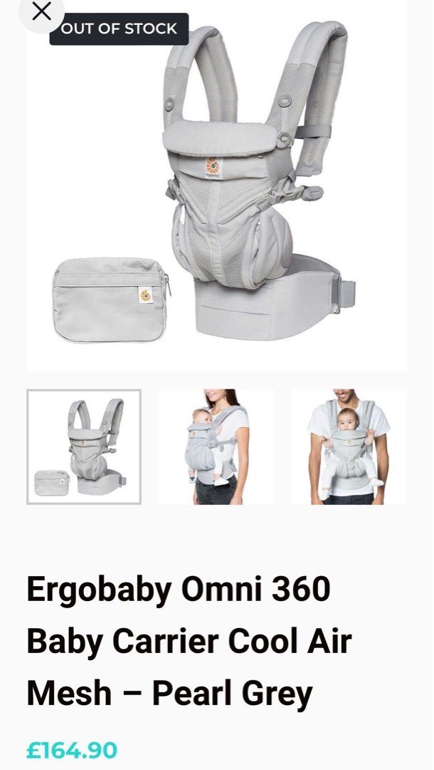 360 cool sales
