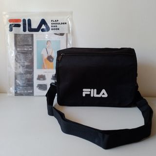 Fila sling bag price philippines sales
