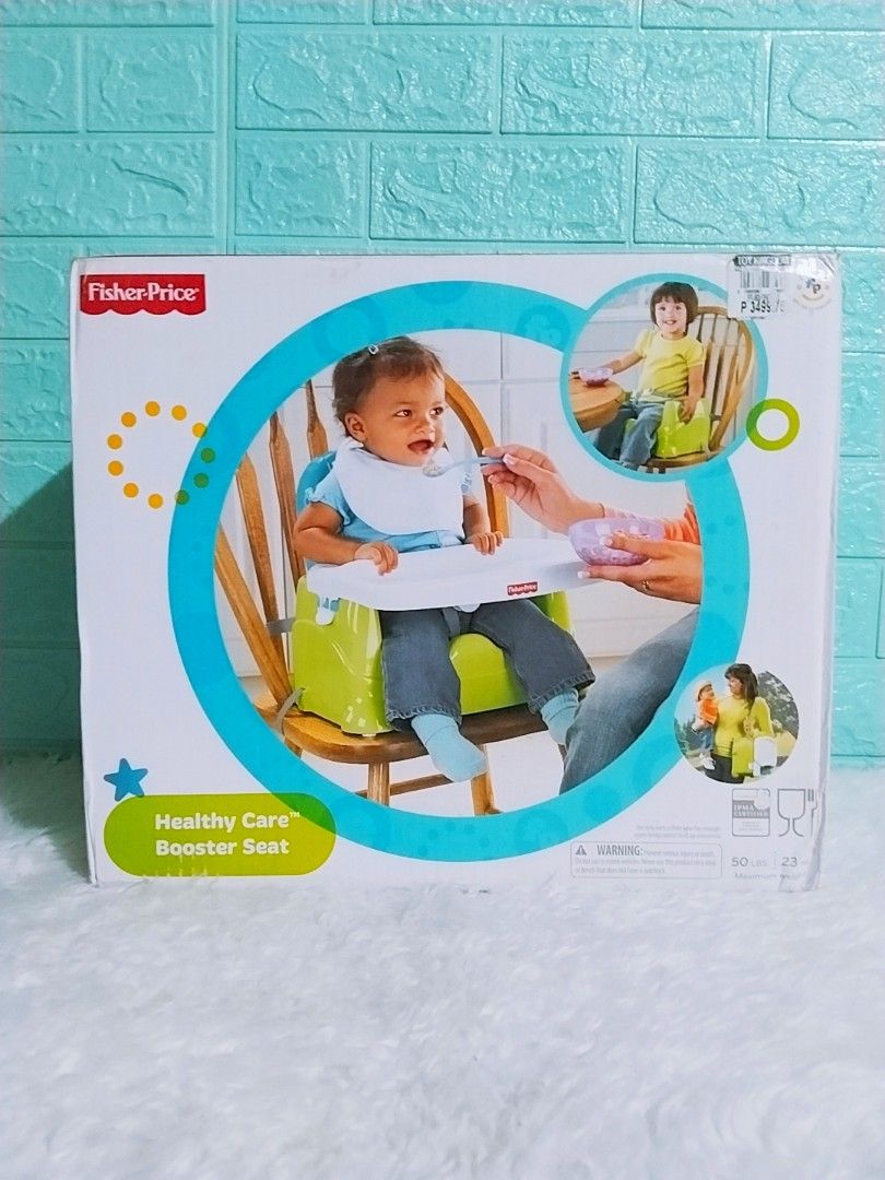Healthy care cheap booster seat