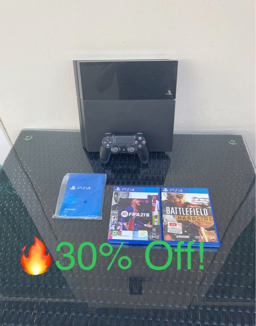 Ps4 deals flash sale