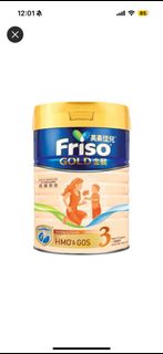 （分類：）位於 。 由 vickypang2214 提交（商品編號 1292782740，圖片 1）。簡介： 。