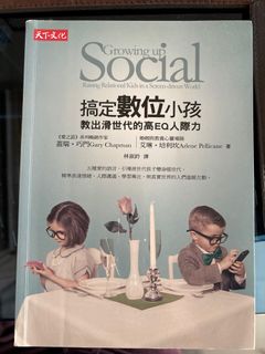 （分類：）位於 。 由 pandabbpandabb 提交（商品編號 1292632908，圖片 1）。簡介： 。