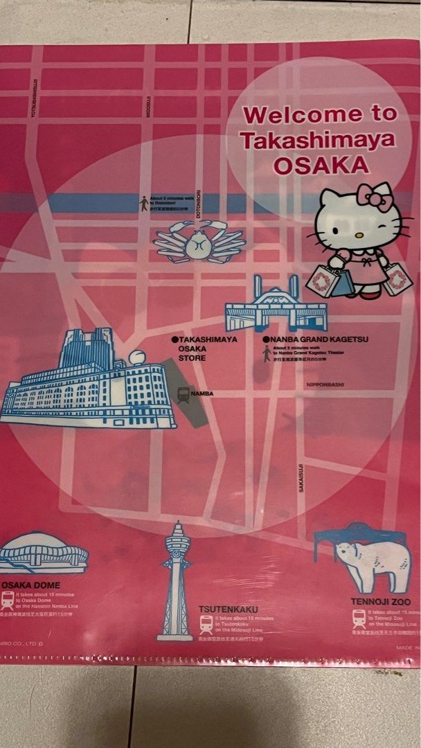 Hello kitty folder （分類：文具）位於 Hong Kong。 由 sell2uuu 提交（商品編號 1292773647，圖片 2）。簡介： 。