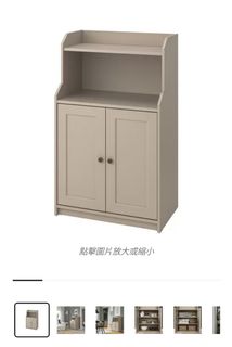 （分類：）位於 。 由 mus_ic 提交（商品編號 1292758058，圖片 1）。簡介： 。
