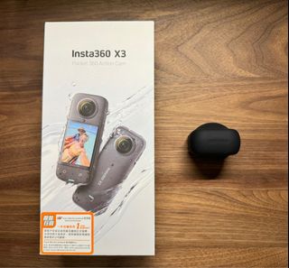 （分類：）位於 。 由 cyshingcc 提交（商品編號 1292701300，圖片 1）。簡介： 。
