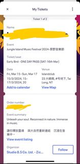 （分類：）位於 。 由 albie7 提交（商品編號 1292728995，圖片 1）。簡介： 。