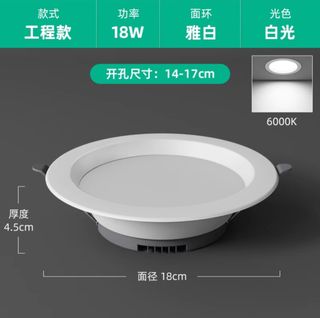 （分類：）位於 。 由 jacky6638 提交（商品編號 1292747515，圖片 1）。簡介： 。