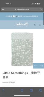 （分類：）位於 。 由 superikea 提交（商品編號 1292770080，圖片 1）。簡介： 。