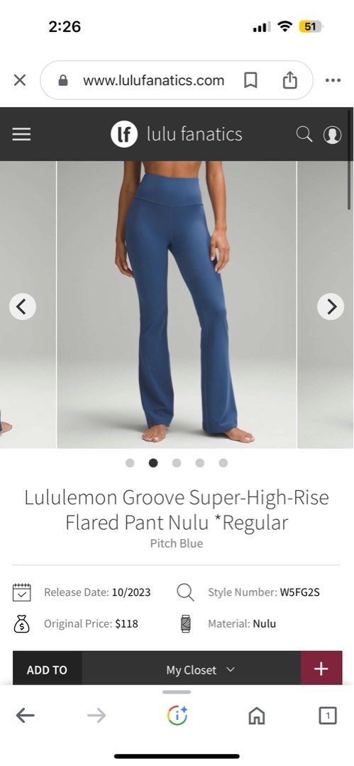 Lululemon + Groove Super-High-Rise Flared Pant Nulu Regular