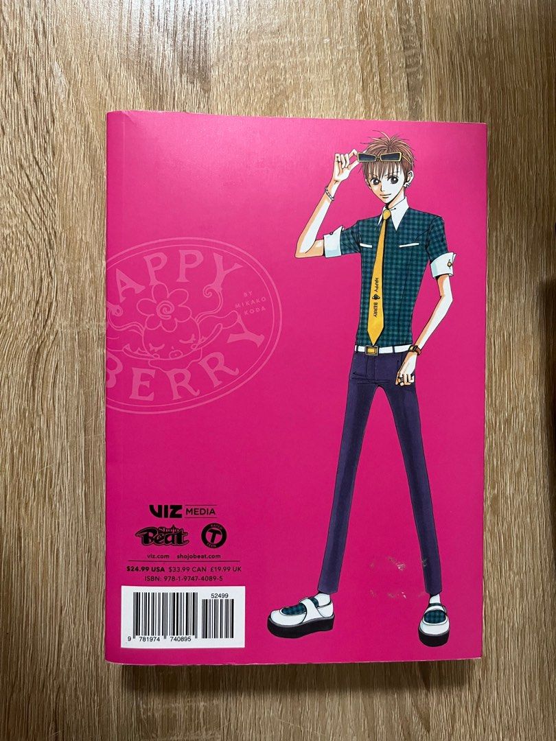 Manga Neighborhood Story Volume 1 by Ai Yazawa, Hobbies & Toys, Books &  Magazines, Comics & Manga on Carousell