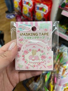 （分類：）位於 。 由 sumsum0121 提交（商品編號 1292746452，圖片 1）。簡介： 。