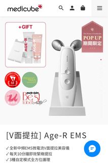 （分類：）位於 。 由 kris_t1 提交（商品編號 1292739262，圖片 1）。簡介： 。