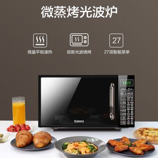 （分類：）位於 。 由 snow012 提交（商品編號 1292627356，圖片 1）。簡介： 。