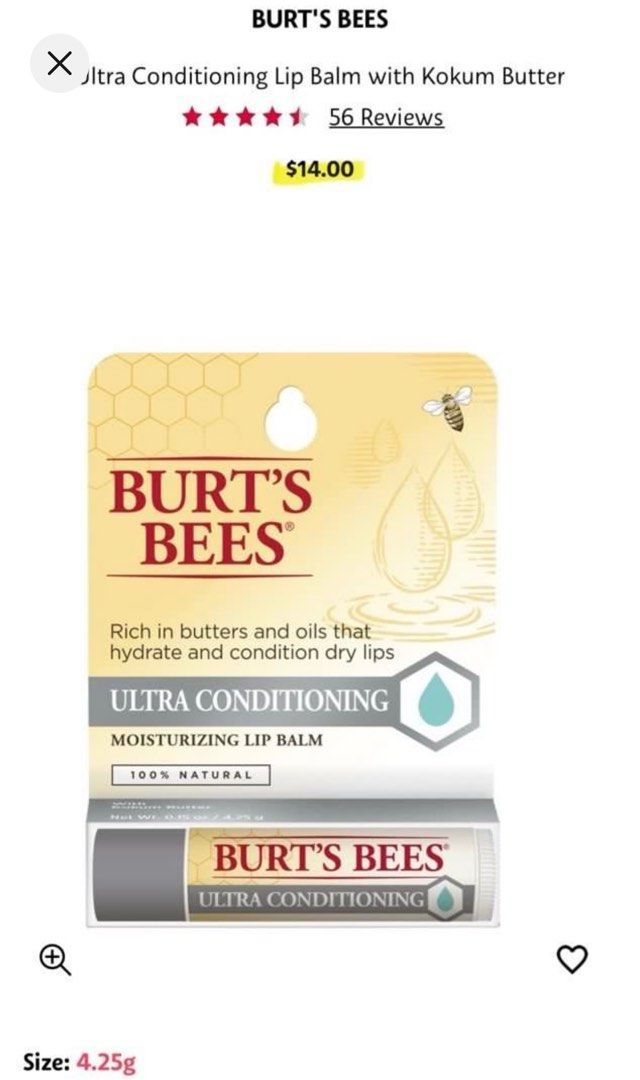 NEW BURT S BEES Ultra Conditioning Moisturizing Lip Balm 4.25g