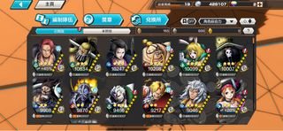 （分類：）位於 。 由 ccccvvvvvvvv 提交（商品編號 1292751432，圖片 1）。簡介： 。