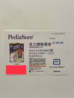 （分類：）位於 。 由 chanhoiching 提交（商品編號 1292765074，圖片 1）。簡介： 。