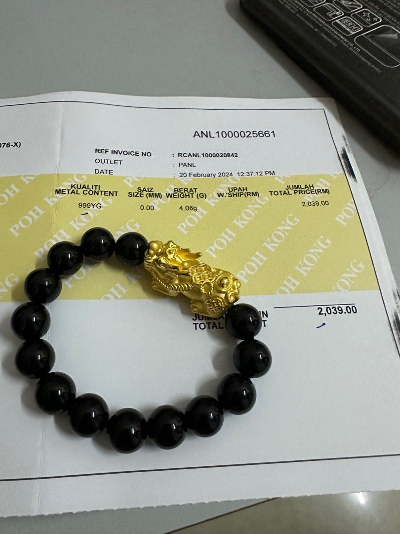 Poh Kong 999 Gold Pixiu