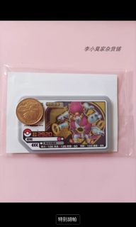 （分類：）位於 。 由 jojoyesiam 提交（商品編號 1292782077，圖片 1）。簡介： 。