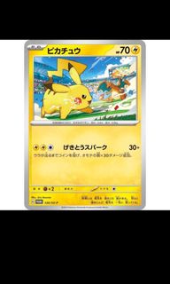 (Category: ) located in . Submitted by Harith_John (Listing ID 1292749962, Image 1). Description: .