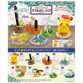 （分類：）位於 。 由 ppppli 提交（商品編號 1292698428，圖片 1）。簡介： 。