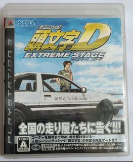 （分類：）位於 。 由 evie2024 提交（商品編號 1292651967，圖片 1）。簡介： 。