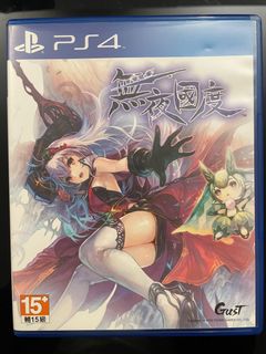 （分類：）位於 。 由 mogary 提交（商品編號 1292697959，圖片 1）。簡介： 。