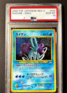 （分類：）位於 。 由 veloks 提交（商品編號 1292804837，圖片 1）。簡介： 。