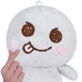 （分類：）位於 。 由 real__rae 提交（商品編號 1292632010，圖片 1）。簡介： 。