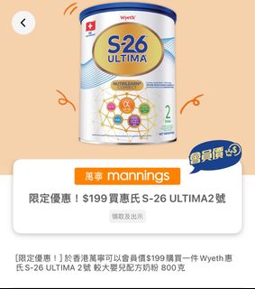 （分類：）位於 。 由 pinkpigg 提交（商品編號 1292655453，圖片 1）。簡介： 。