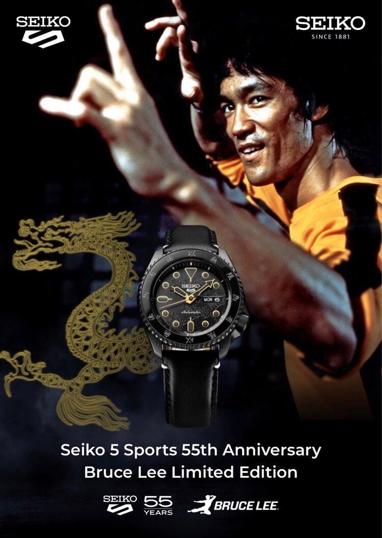 Bruce lee limited hotsell edition