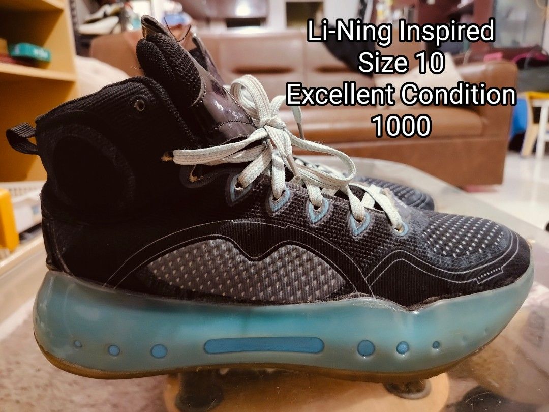 Ukay ukay basketball shoes 2025