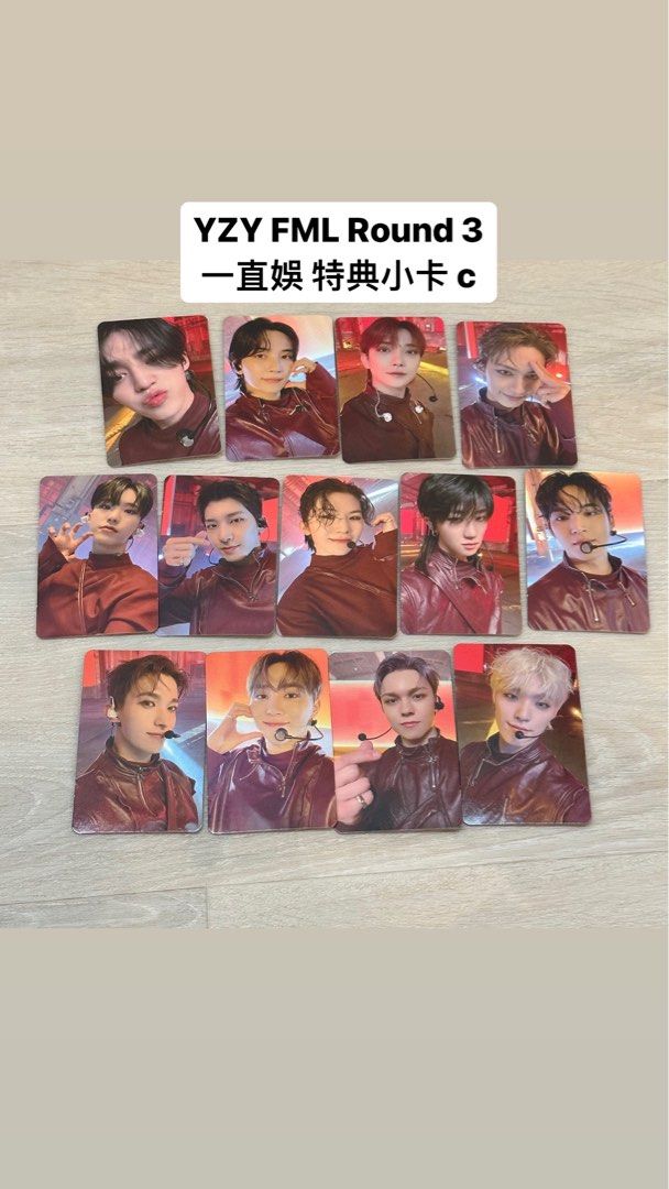SEVENTEEN YZY FML 3.0 一直娛特典小卡c ver., 興趣及遊戲, 收藏