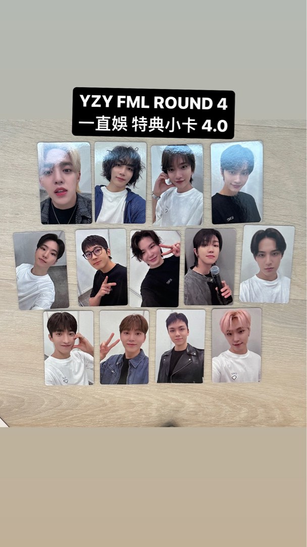 SEVENTEEN YZY FML 一直娛特典小卡D ver. (round 4), 興趣及遊戲