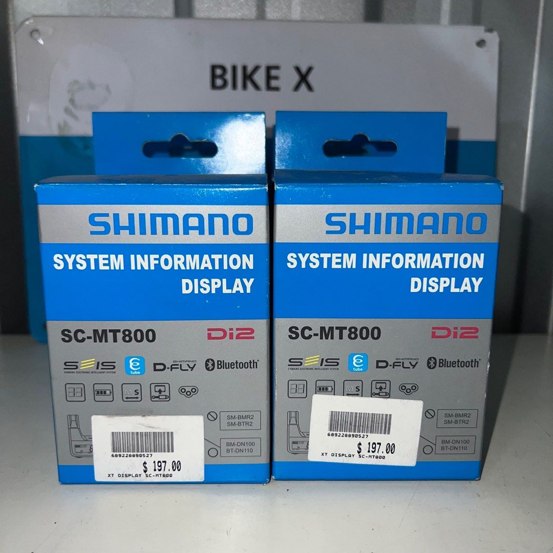 SHIMANO Di2 SYSTEM INFORMATION DISPLAY SC-MT800 (個人輸入品)