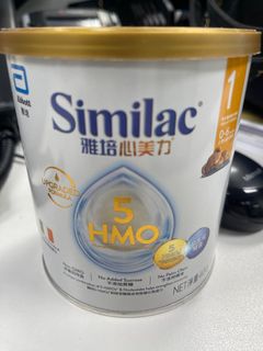 （分類：）位於 。 由 debbieeechan 提交（商品編號 1292677625，圖片 1）。簡介： 。