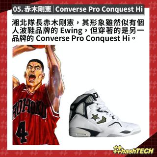 （分類：）位於 。 由 timshop90s 提交（商品編號 1292805752，圖片 1）。簡介： 。