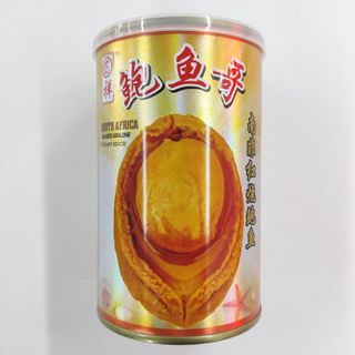 (Category: ) located in . Submitted by layangvip (Listing ID 1292712419, Image 1). Description: .